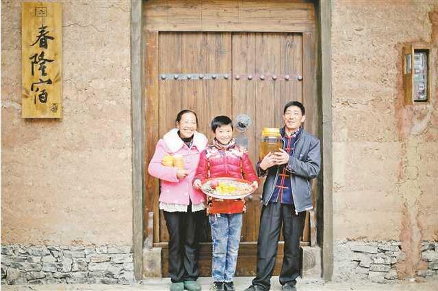 巴渝民宿”探索扶貧新路徑